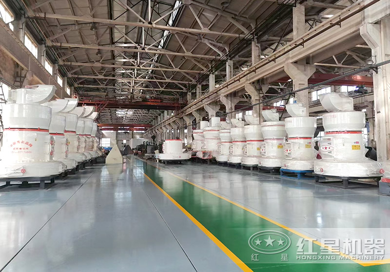 紅星機器磨粉設備廠家車間 紅星機器磨粉設備廠家車間