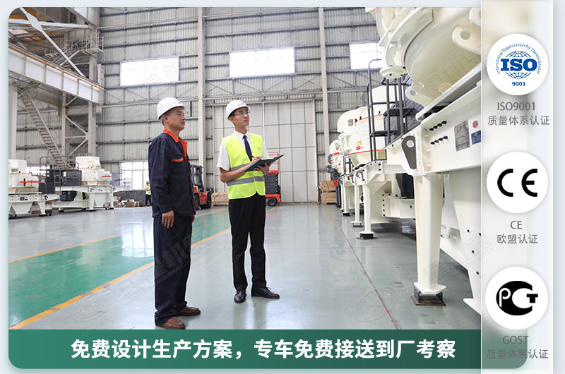 紅星機器破碎廠家青石破碎機機器價格工廠直銷 紅星機器破碎廠家青石破碎機機器價格工廠直銷