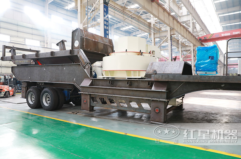 移動式制砂機 移動式制砂機