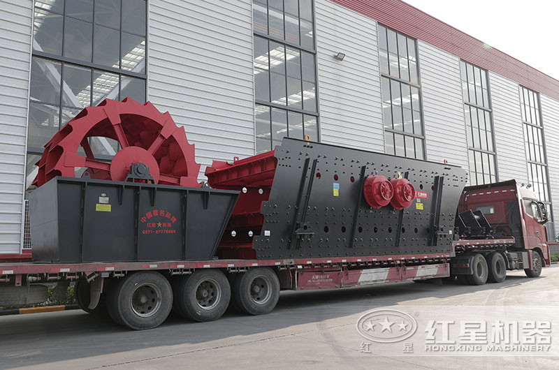 紅星葉輪洗砂機裝車發(fā)貨中