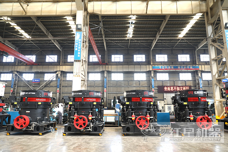 300型圓錐破碎機型號及參數，一小時能生產多少噸石子？