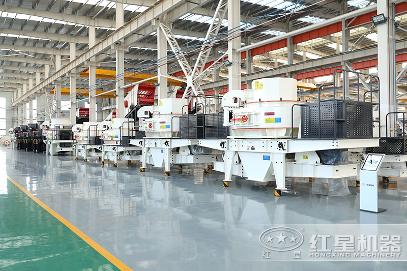 紅星機器沖擊式制砂機車間現貨 紅星機器沖擊式制砂機車間現貨