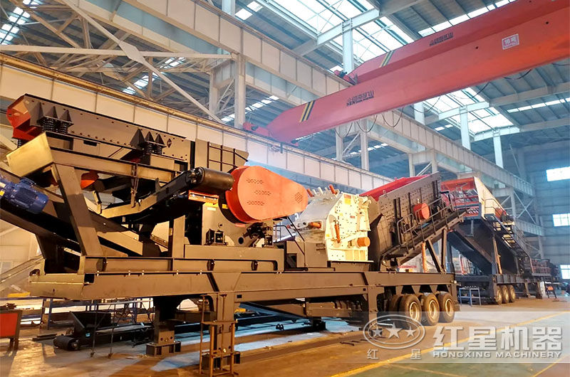 紅星生產車間 紅星生產車間